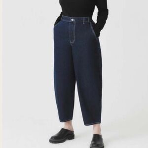 Kowtow Organic Cotton Jeans